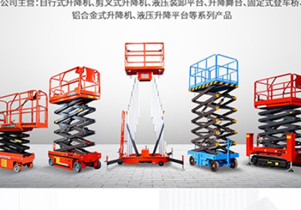 梅州​出口成为核心增长引擎