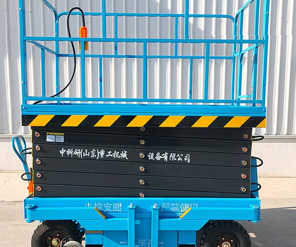 梅州自行走升降机